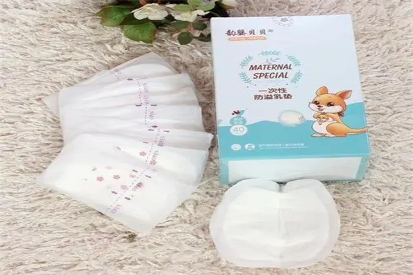 金婴贝贝婴儿用品